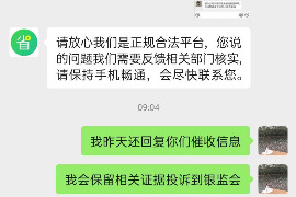 恩施恩施专业催债公司，专业催收